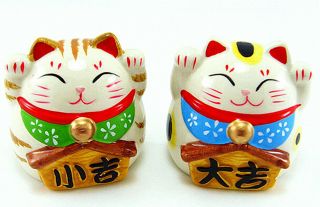 A Maneki Neko Ceramic Lucky Cats Coin Banks - 2.  25 " Tall
