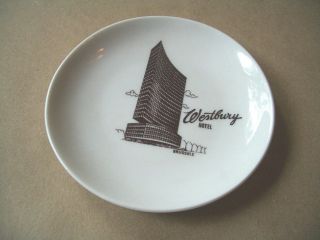 Westbury Brussels Small Plate Souvenir