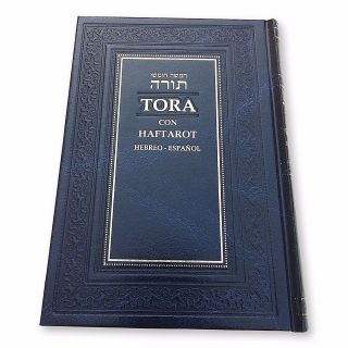 Spanish & Hebrew Torah Libro Oración Judío Española Pentateuco