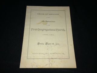 1894 Lyons,  Iowa Congregational Church Re - Dedication Program Booklet Antique