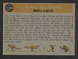 1960 Topps 160 Rival All Stars Mantle & Boyer Mickey Mantle Ken Boyer EX, 2