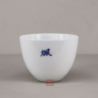 Hand painted monkey Chinese Jingdezhen Blue and White Porcelain Tea Cup 70cc 2