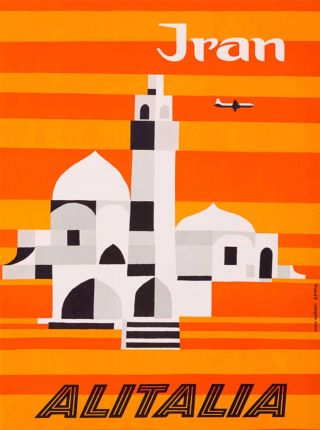 Isfahan Iran Persia Persian Arabian By Air Vintage Travel Advertisement Poster