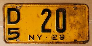 Vintage 1929 York State License Plate Low Number Tag D5 20