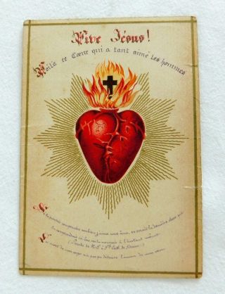 Antique French Holy Card Sacred Heart Hand Drawn & Calligraphy By Monk