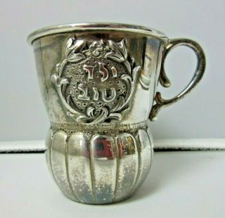 Vtg Hazorfim Sterling Silver 925 Kiddush Cup W/ Handle Gold Wash Interior 51g