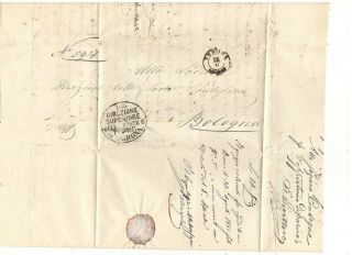 1856 Stampless Folded Letter,  Verona,  Italy On Stationary