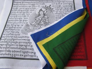 Colorful Tibetan Art Prayer Flags Highest Quality