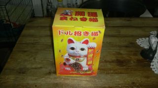 Lucky Beckoning Cat 10 " Gold Wealth Waving Kitty Maneki Neko Feng Shui Japanese