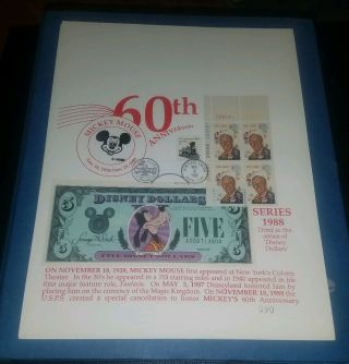 Disney Dollars 60th Anniversary First Day Stamp Card $5 W/ Rare Card 1988