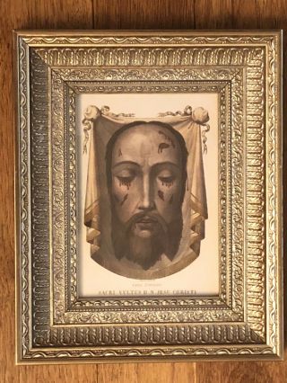 Holy Face Of Jesus 5x7 Framed Picture - Veronica 