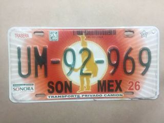 Sonora Mexico Indian Sun Ritual License Plate Expired Graphic Um92969