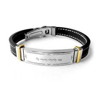 Ani Le Dodi Stainless Steel Black Band Bracelet