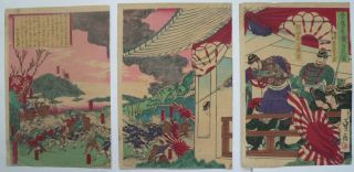 1877 Japanese Old Woodblock Print Triptych Battle For Kumamoto Castle