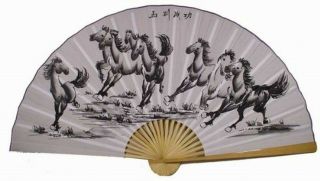 " Classic 35  Oriental Feng Shui Wall Fan - Eight Horses "