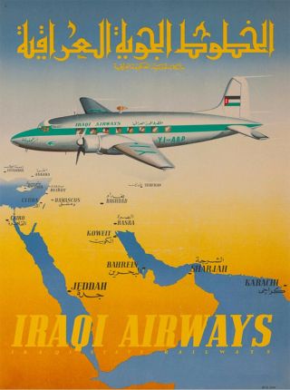 Iraqi Airways Baghdad Iraq Vintage Airline Airplane Travel Advertisement Poster