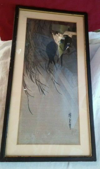 Antique Japanese Woodblock Print Birds On Branch Swallows Signed Bin Obo Fs