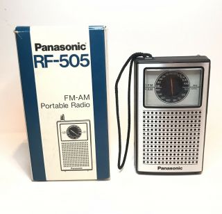 Vintage Panasonic Rf - 505 Portable Handheld Am / Fm Radio