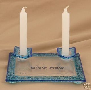 Blue Fused Glass Jewish Shabbat Candle Holders Candlesticks Shabbes Shalom Light