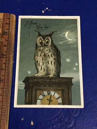 Victorian Christmas Card Owl