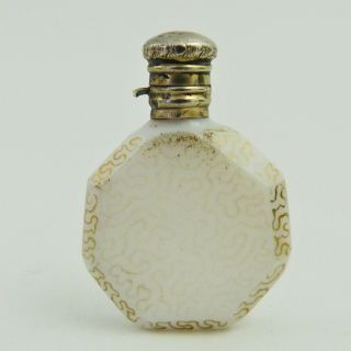 Antique Miniature Milk Glass Perfume Bottle