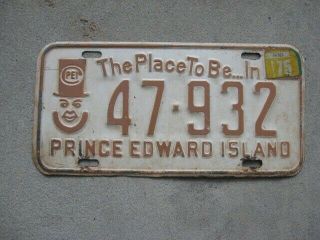 1975 Vintage Prince Edward Island License Plate Vehicle Tag