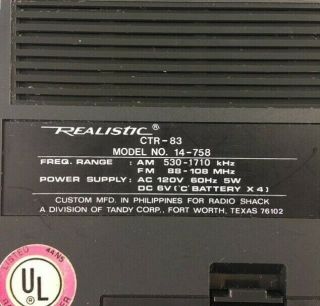 REALISTIC AC/DC AM/FM RADIO CASSETTE PLAYER CTR - 83 MODEL 14 - 758 7