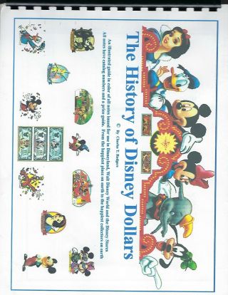 History Of Disney Dollars By Chuck Rogers 85 Pages Color 2013
