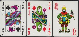 Arabic Playing Cards 1980 Belgium Arabic Indices