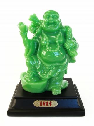 8\ " Jade Green Color Chinese Laughing Buddha Stepping On Ingot