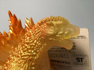 Godzilla (miregoji) Translucent Gold Theater Exclusive Sofubi By Bandai (mwt)