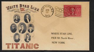 1912 Titanic Ad Reprint With 105 Year Old Stamp On Collector 