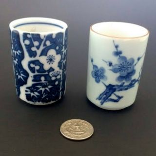 Vintage Japanese Saki Cups Tea Cups Mini Vases Blue And White Cherry Blossom
