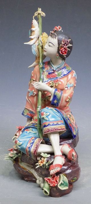 Fishing & Harvest - Shiwan Chinese Ceramic Lady Figurine 3
