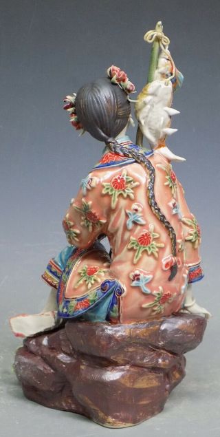 Fishing & Harvest - Shiwan Chinese Ceramic Lady Figurine 4