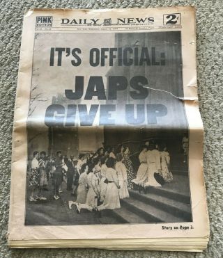 Exc Orig York Daily News Japs Give Up End Of Wwii Aug 15 1945 Complete Paper