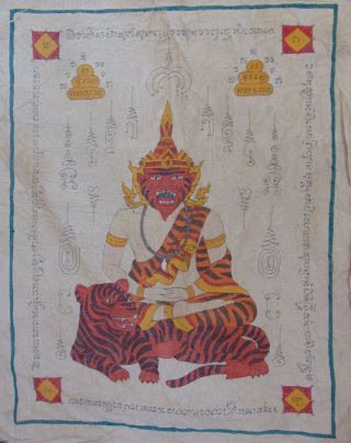 Old Ruesi Yant Temple Cloth,  Hand - Painted Lersi Narot On Tiger