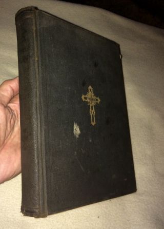 Antique 1895 The Glories Of The Catholic Church Book Pope Leo Xiii Engravings