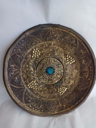 Vintage Wall Hanging Plate 12 Tribes Of Israel Brass Antique Home Decor Rare 2