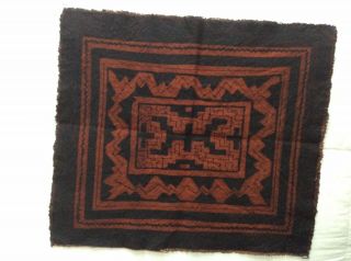 Unusual Shipibo Indian Hand Painted Textile Tapestry Ayahuasca Shaman Brown