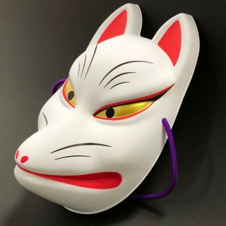 F/s Japanese Fushimi Inari White Fox Omen Mask Interior Display Cosplay Japan