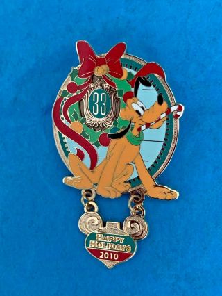 Exclusive Club 33 Disney Pin Pluto Holidays 2010 Rare