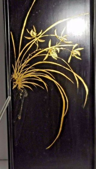 Set of Four Signed &Titled Chinese Black Lacquered Autumn Plant Panels 12” x 4” 4