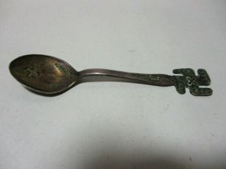 Early Navajo Whirling Log And Arrow Silver Souvenir Spoon