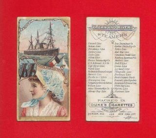 1887 Duke - N83 Ocean & River Steamers - Hamburg American Packet Vg,