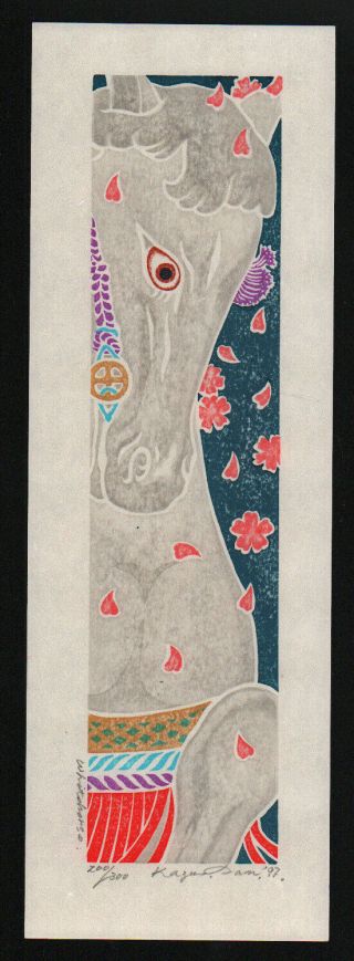 Kazuhiko Sanmonji Japanese Woodblock Print White Horse