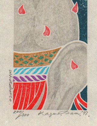 KAZUHIKO SANMONJI Japanese Woodblock Print WHITE HORSE 2