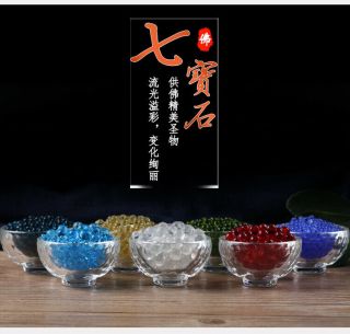 Tibet Tibetan Buddhist Glass Ball Manza Supplies Offering 500g