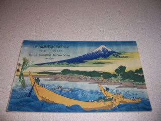 1940s Visit Of Foreign Commercial Representatives To Japan Photo Booklet