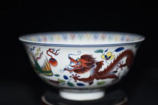 Rare Chinese Antique Ming Blue Porcelain Dragon Bowl